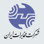 شرکت مخابرات تهران
