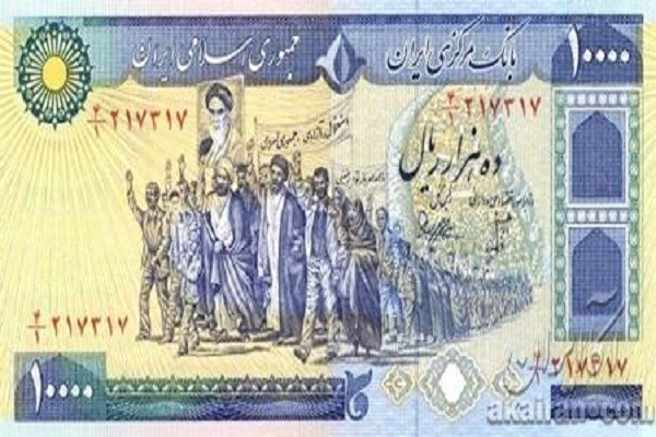 انواع اسکناس‌ ایران بعد از انقلاب اسلامی ایران