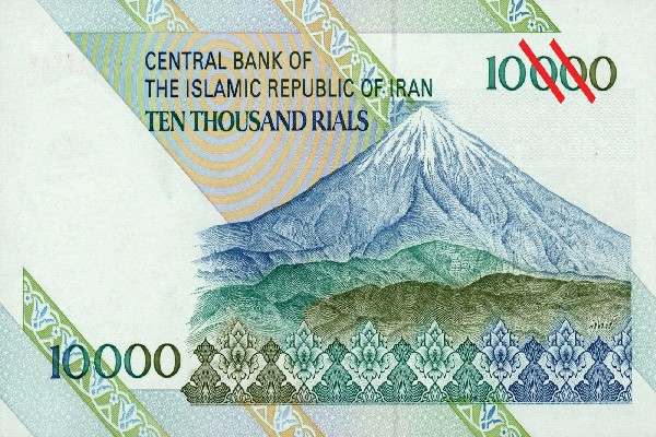تاریخچه ریال ایران