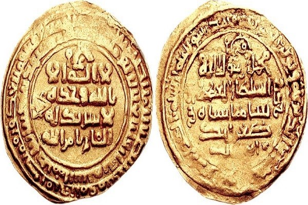 فهرست کامل سکه های ایران پس از اسلام