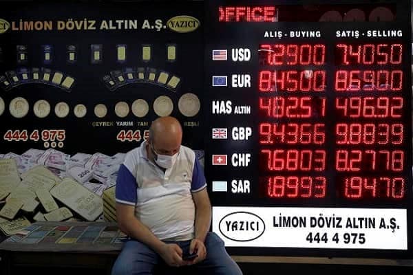 چگونه ارزش لیر ترکیه به این نقطه رسید؟